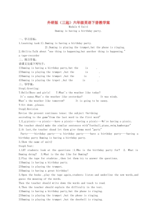 六年级英语下册 Module 5 Unit 1(4)教学案 外研版（三起）