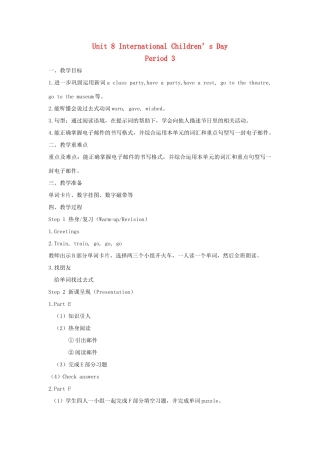 六年级英语下册 Unit 8 International Children's Day Period 3教案 湘少版-湘少版小学六年级下册英语教案