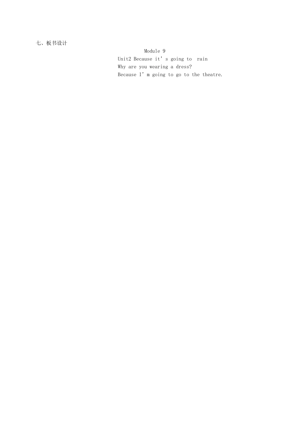 六年级英语下册 Module 9 Unit 2(4)教学案 外研版（三起）_第2页