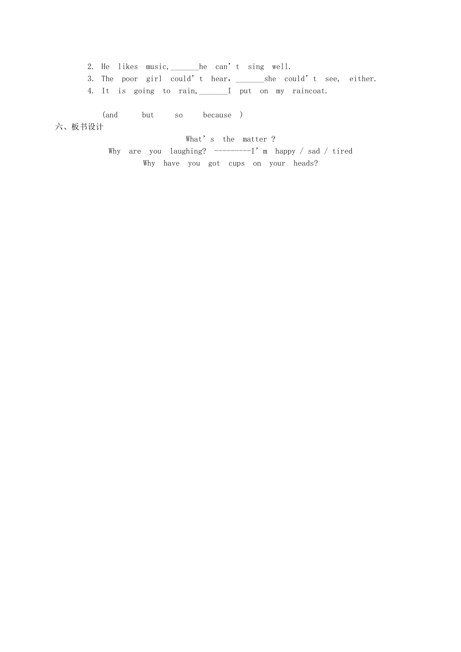 六年级英语下册 Module 9 Unit 2(6)教学案 外研版（三起）_第2页