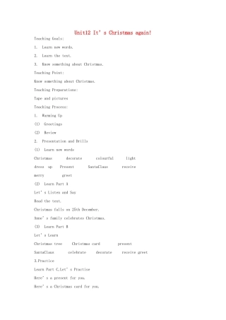 六年级英语上册 Unit 12 It’s Christmas again教案 湘少版-湘少版小学六年级上册英语教案