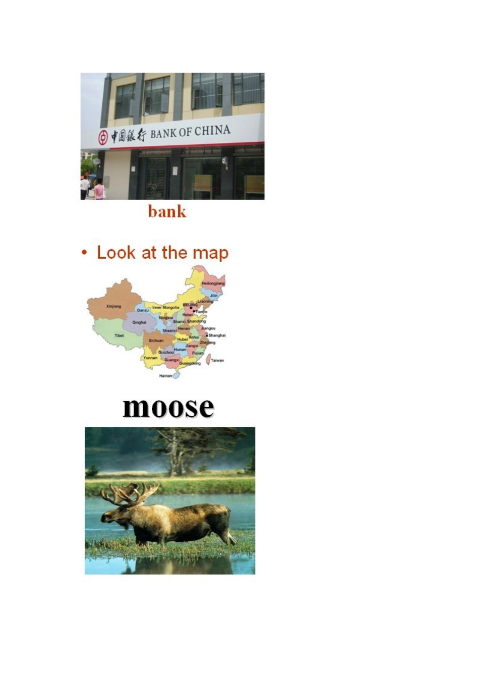 六年级英语下册 Unit 10单词卡片素材 人教新起点_第3页