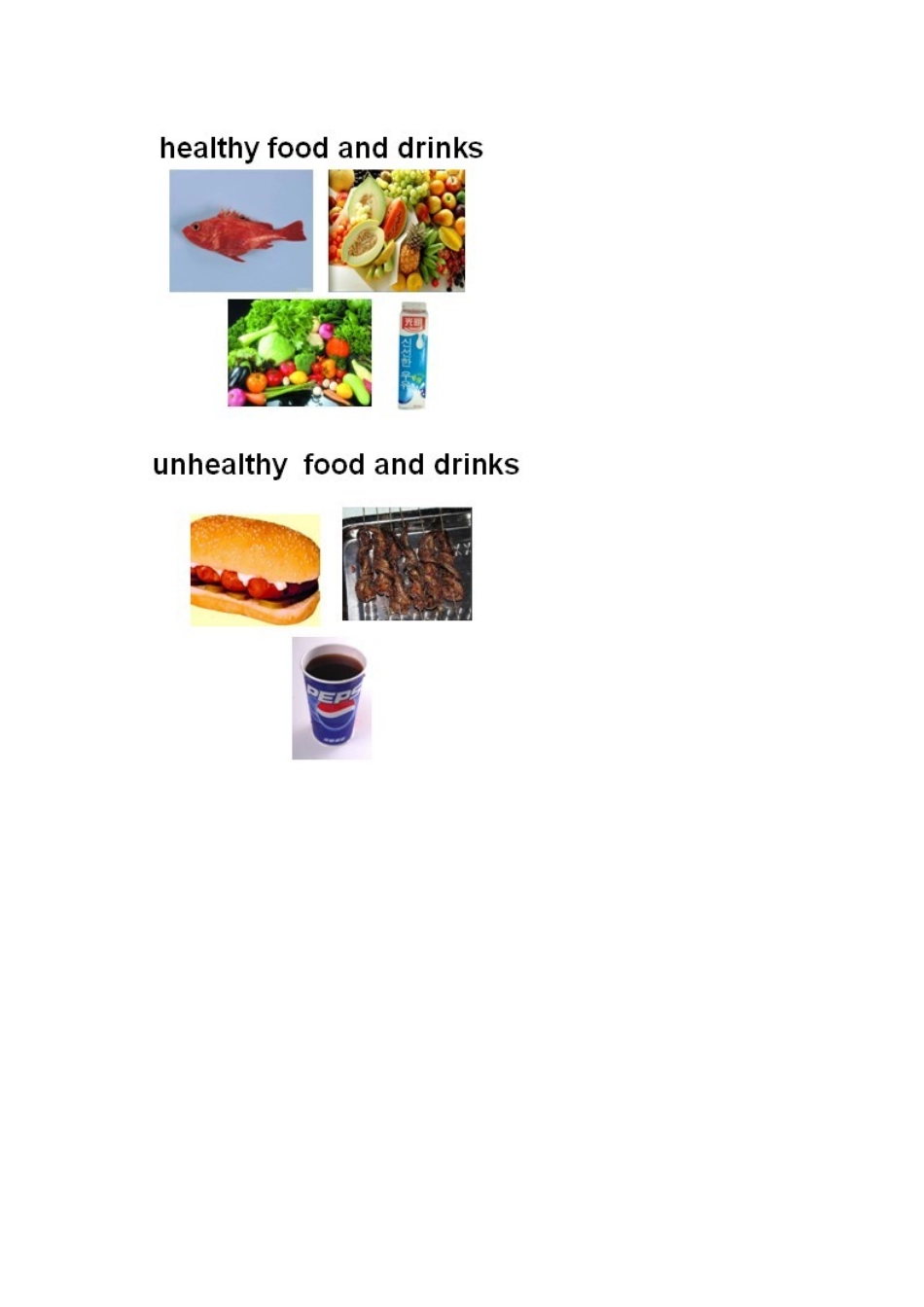 六年级英语下册 Unit 11单词卡片素材 人教新起点_第3页