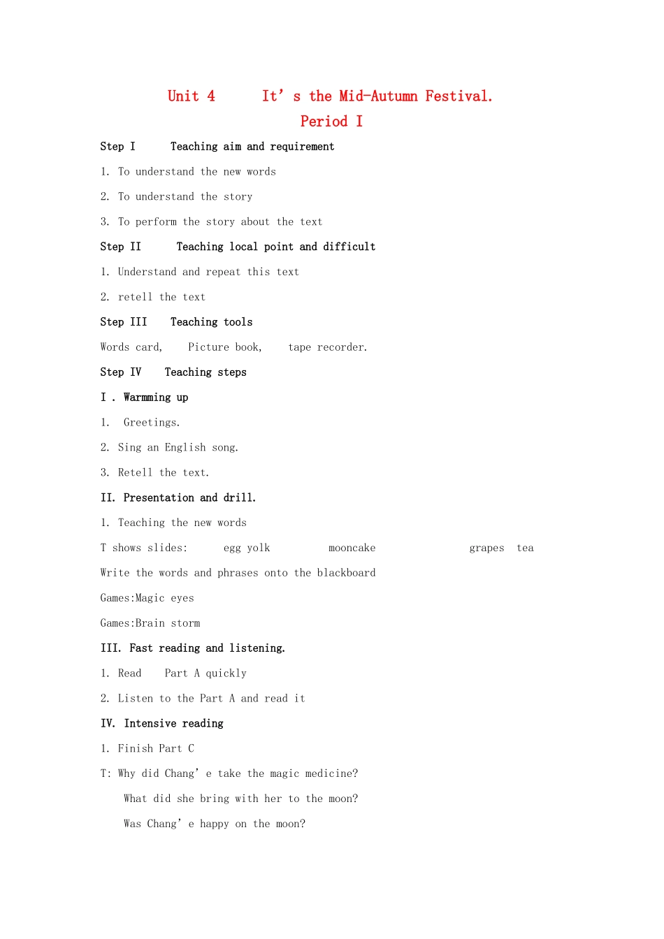 六年级英语上册 Unit 4 It’s the Mid-Autumn Festival教案 湘少版-湘少版小学六年级上册英语教案_第1页