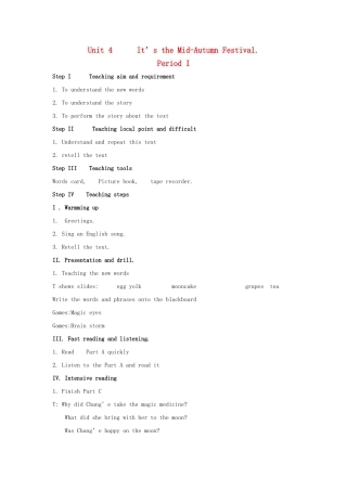 六年级英语上册 Unit 4 It’s the Mid-Autumn Festival教案 湘少版-湘少版小学六年级上册英语教案