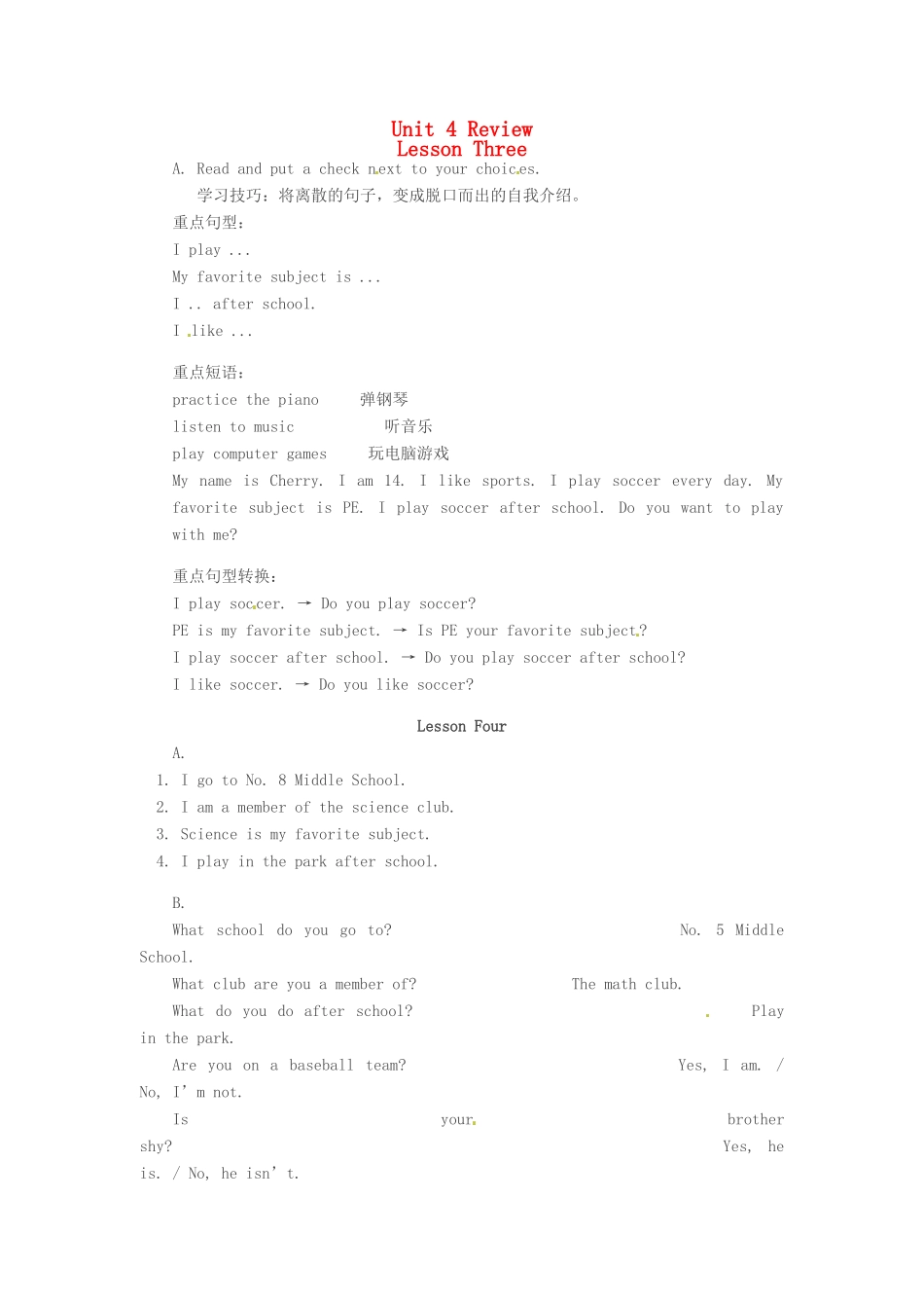 六年级英语上册 Unit 4 Review Lesson Three and Lesson Four学案 教科版_第1页