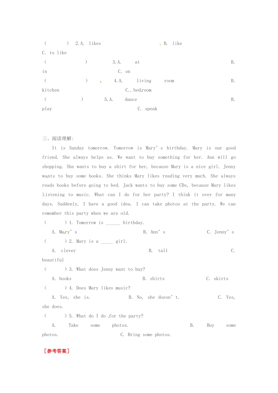 六年级英语上册 Unit 5 Susan’s Day Lesson Four学案 教科版_第2页