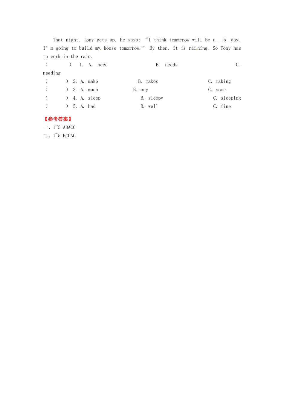 六年级英语上册 Unit 9 Sports Day Lesson Four学案 教科版_第2页