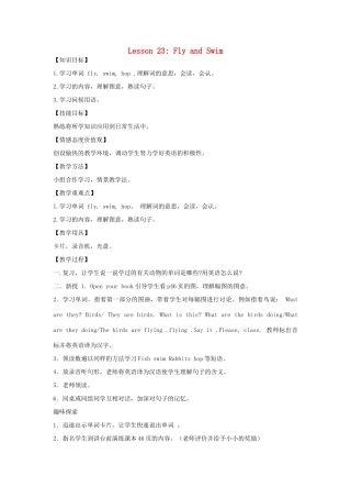 四年级英语上册 Unit 3 Animals on the Farm lessson23 Fly and Swim教案 冀教版（三起）-冀教版小学四年级上册英语教案