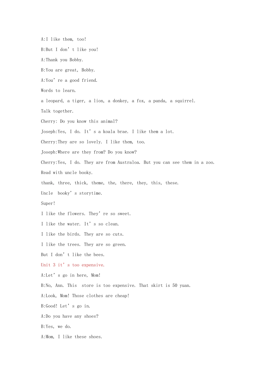 四年级英语上册 英语短文资料 北师大版-北师大版小学四年级上册英语素材_第3页