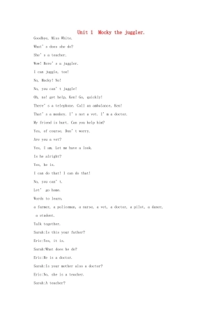 四年级英语上册 英语短文资料 北师大版-北师大版小学四年级上册英语素材