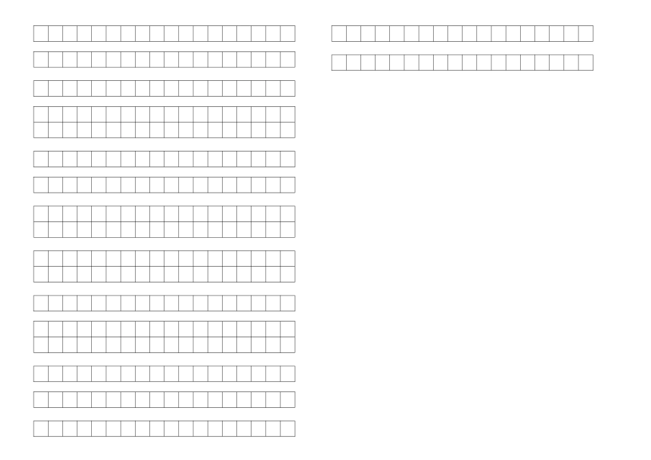 四年级语文上册 尺有所短 寸有所长学案 人教新课标版_第3页