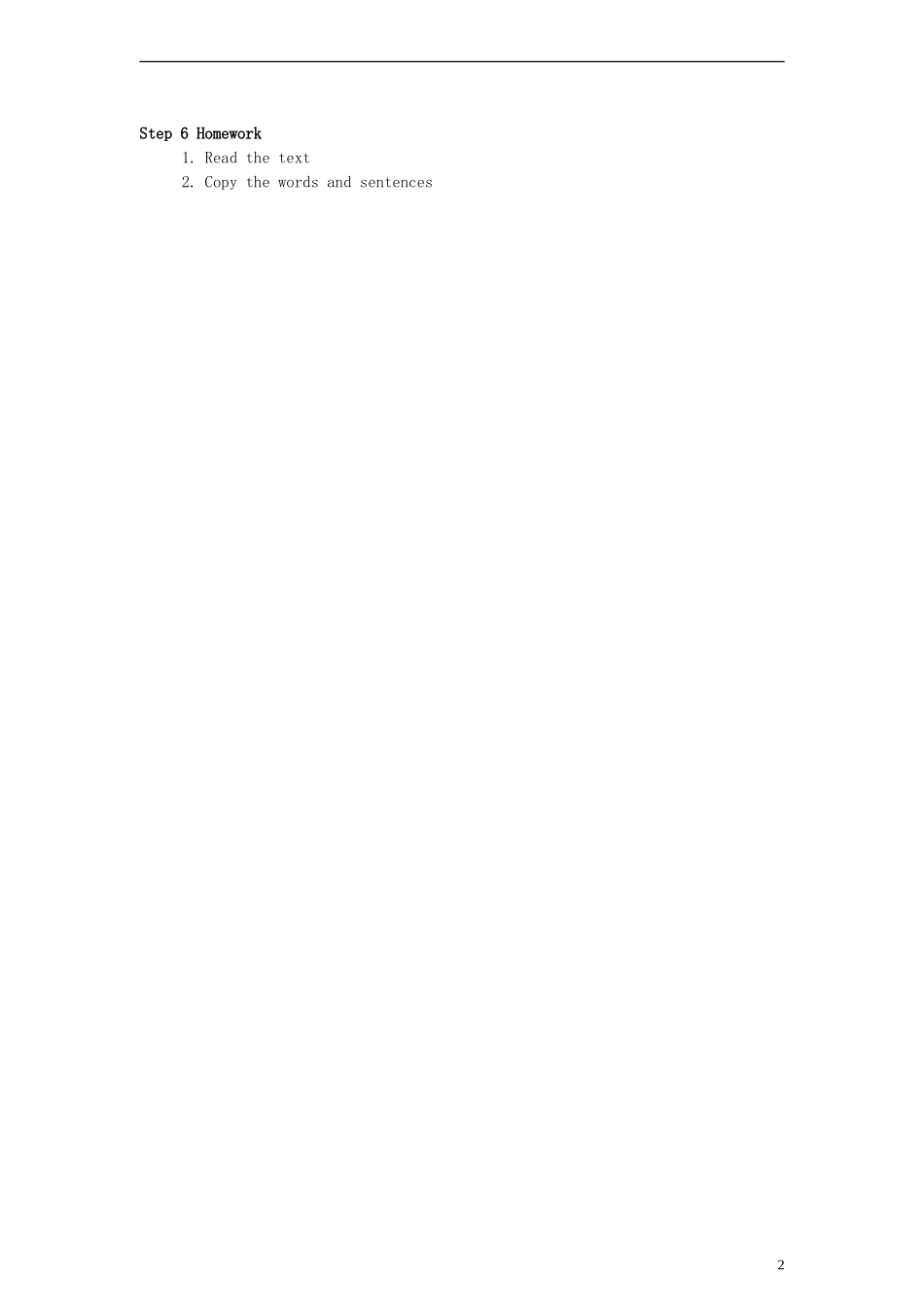 四年级英语下册 Unit 2 Lesson 3教案 人教PEP_第2页