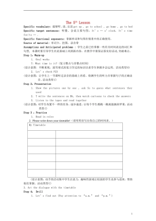 四年级英语下册 Unit 2 Lesson 5教案 人教PEP