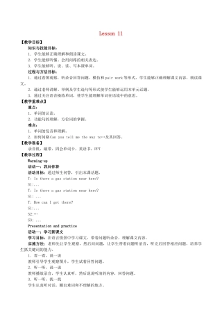 四年级英语下册 Unit 3 Can you tell me the way Lesson 11教案 北京版-北京版小学四年级下册英语教案