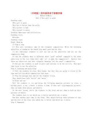 四年级英语下册 Module 6 Unit 1(3)教学案 外研版