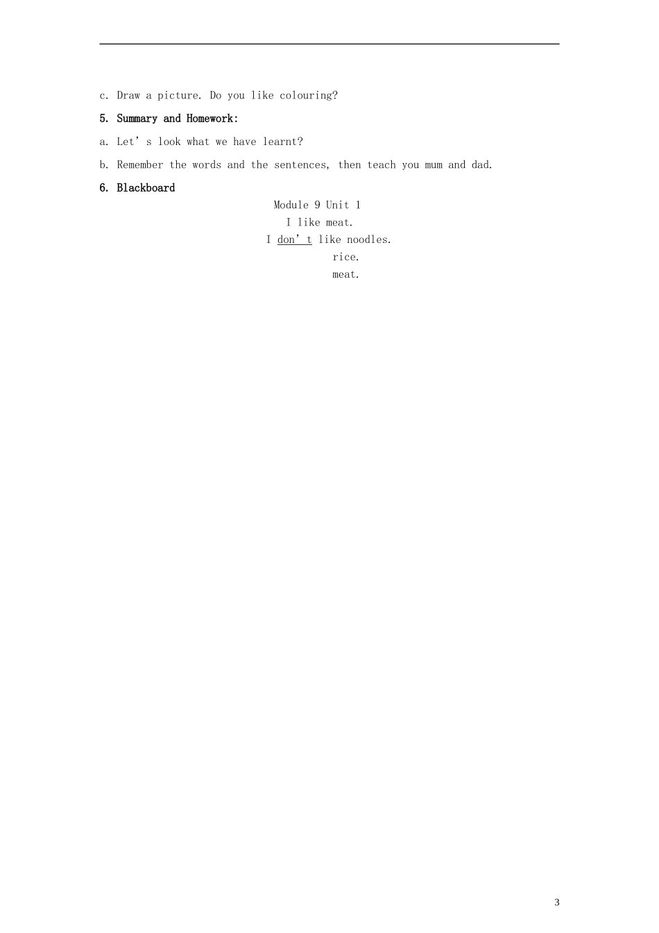 四年级英语下册 Module 7 REVISION 5（2）教案 广州版_第3页