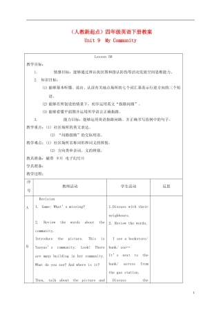 四年级英语下册 unit9 lesson50-51教案 人教新起点