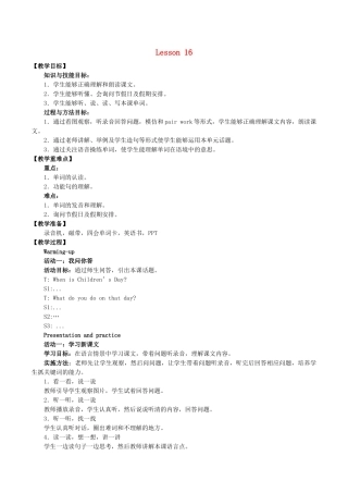 四年级英语下册 Unit 5 Is May Day a holiday Lesson 16教案 北京版-北京版小学四年级下册英语教案