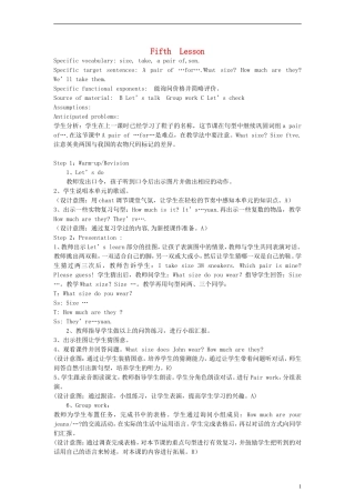 四年级英语下册 Unit 5 Lesson Fifth教案 人教PEP