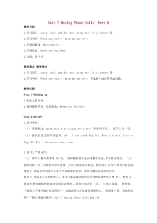 学年五年级英语上册 Unit 7 Making Phone Calls Part B教案 闽教版（三起）-闽教版小学五年级上册英语教案