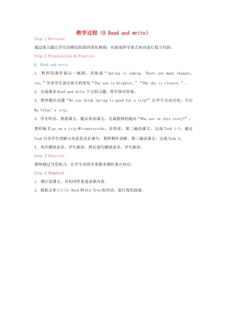 教学思路（B Read and write）