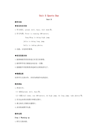 春五年级英语下册 Unit 5 Sports Day Part B教案 闽教版（三起）-闽教版小学五年级下册英语教案