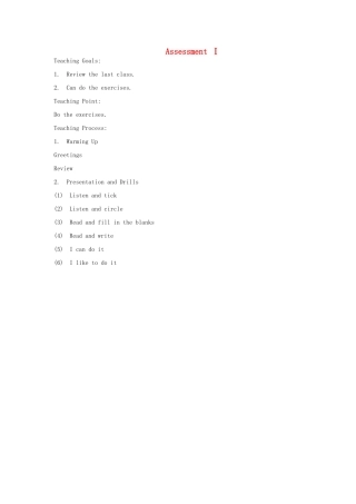 春五年级英语下册 Assessment Ⅰ（全英文）教案 湘少版-湘少版小学五年级下册英语教案
