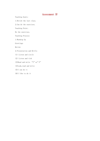 春五年级英语下册 Assessment Ⅳ（全英文）教案 湘少版-湘少版小学五年级下册英语教案