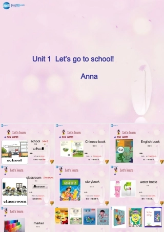 2014春三年级英语下册 Unit 1 Let’s go to school课件2 人教版（精通）