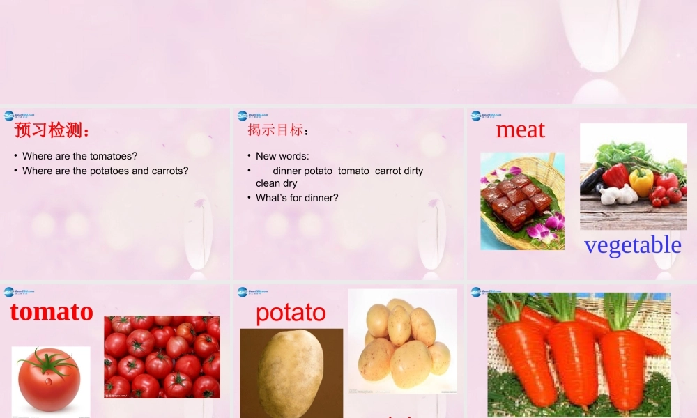 2014秋六年级英语上册 Lesson 4 Making Dinner课件1 冀教版