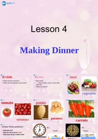 2014秋六年级英语上册 Lesson 4 Making Dinner课件1 冀教版