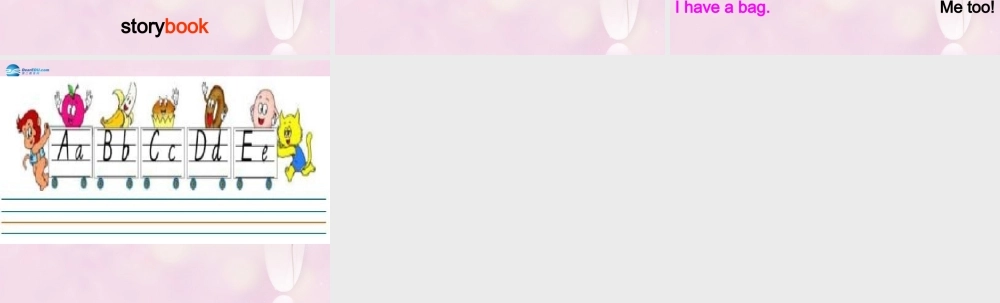 2014春三年级英语下册 Unit 1 Let’s go to school课件3 人教版（精通）