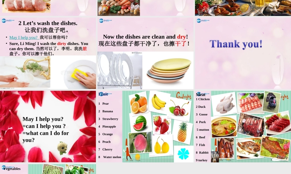 2014秋六年级英语上册 Lesson 4 Making Dinner课件3 冀教版