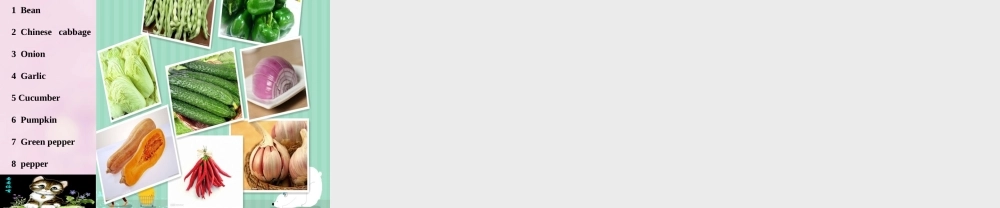 2014秋六年级英语上册 Lesson 4 Making Dinner课件3 冀教版