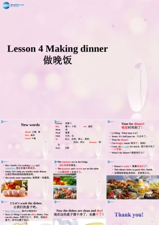 2014秋六年级英语上册 Lesson 4 Making Dinner课件3 冀教版