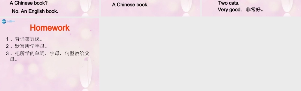 2014春三年级英语下册 Unit 1 Let’s go to school课件6 人教版（精通）