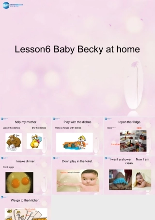 2014秋六年级英语上册 Lesson 6 Baby Becky at Home课件1 冀教版
