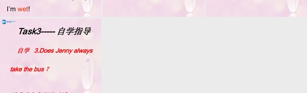 2014秋六年级英语上册 Lesson 7 On the School Bus课件2 冀教版