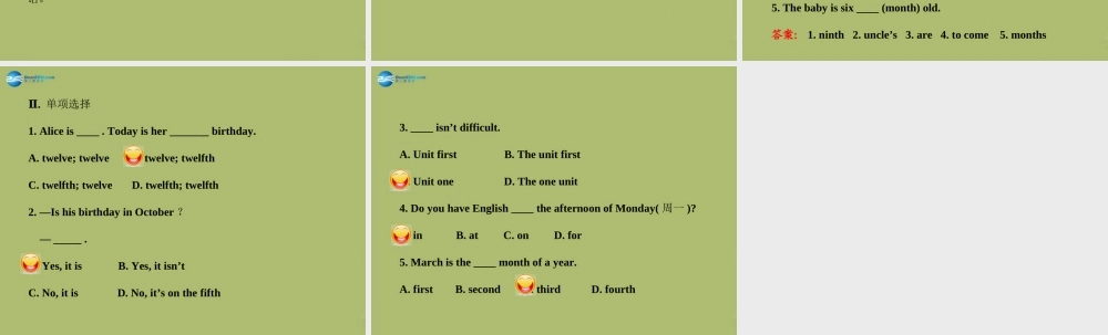 【金榜学案】2014版六年级英语下册 Unit 1 When is your birthdaySection A(Grammar Focus-3c)课件 鲁教版五四制