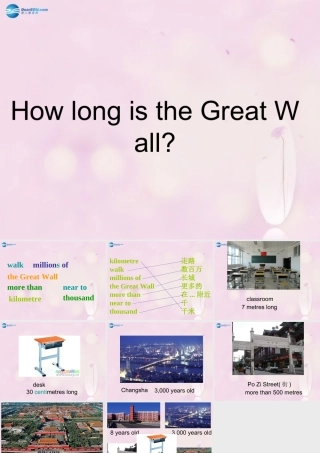 2014秋六年级英语上册 Module 1 Unit 1 How long is the Great Wall课件2 外研版（一起）