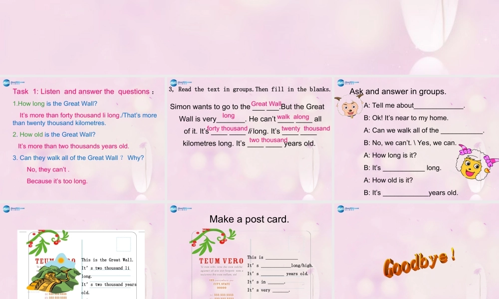 2014秋六年级英语上册 Module 1 Unit 1 How long is the Great Wall课件3 外研版（一起）