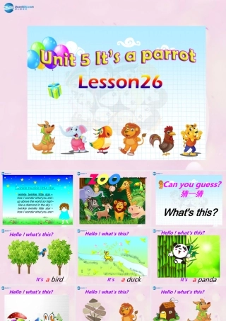 2014春三年级英语下册 Unit 5 It’s a parrot课件2 人教版（精通）