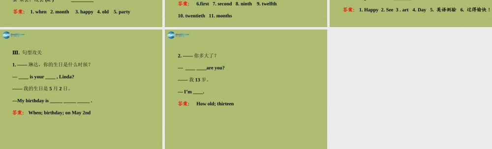 【金榜学案】2014版六年级英语下册 Unit 1 When is your birthday单元复习课件 鲁教版五四制