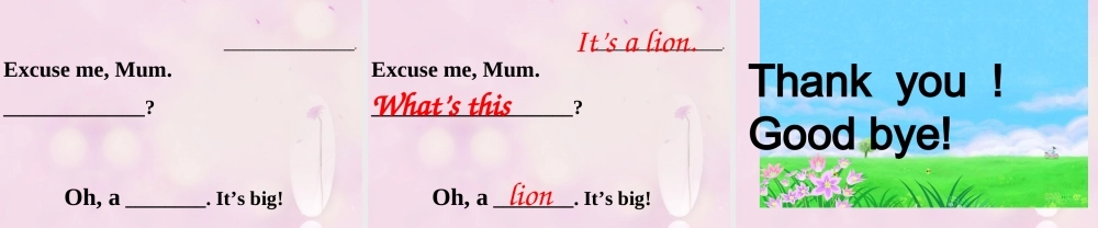 2014春三年级英语下册 Unit 5 It’s a parrot课件3 人教版（精通）