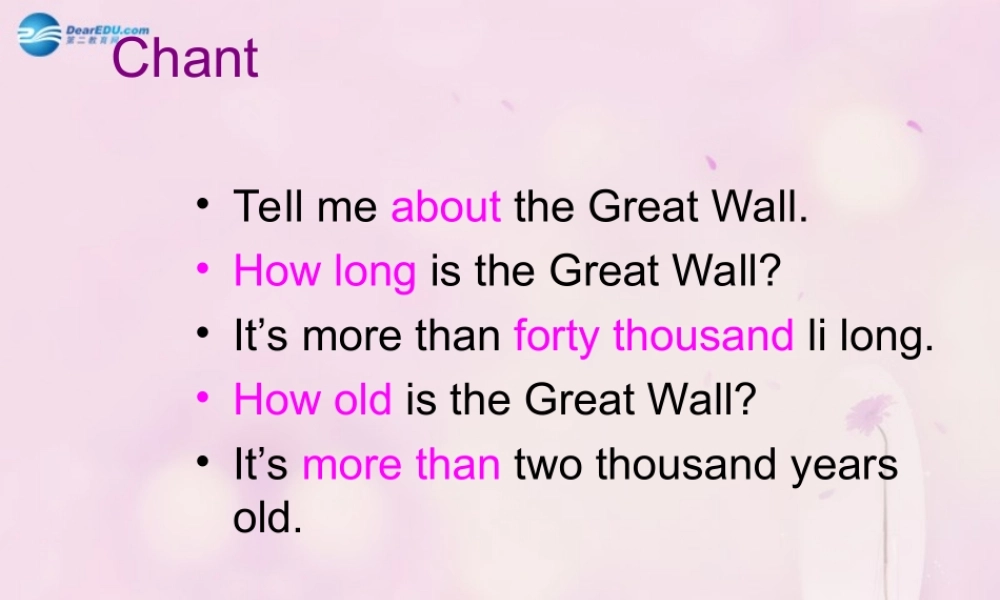 2014秋六年级英语上册 Module 1 Unit 2 It’s more than four hundred metres high课件2 外研版（一起）