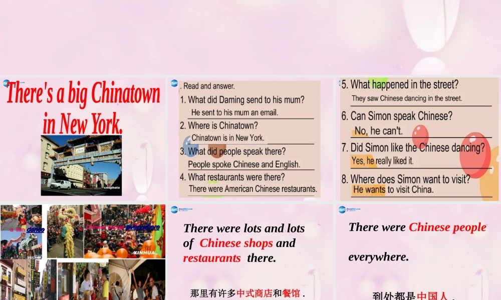 2014秋六年级英语上册 Module 2 Unit 1 I went to Chinatown in New York yesterday课件2 外研版（一起）