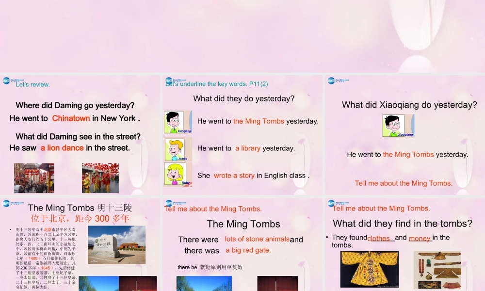 2014秋六年级英语上册 Module 2 Unit 2 I went to a library yesterday课件1 外研版（一起）