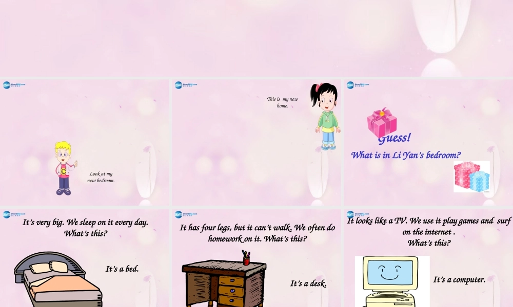 2014春四年级英语下册 Unit 1 Welcome to my new home课件1 人教版（精通）