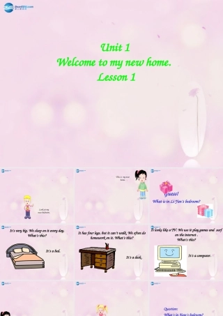 2014春四年级英语下册 Unit 1 Welcome to my new home课件1 人教版（精通）